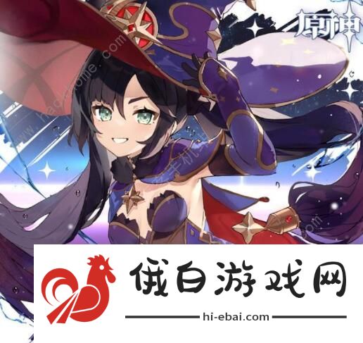 原神一周年活动大全 一周年活动福利汇总图片3