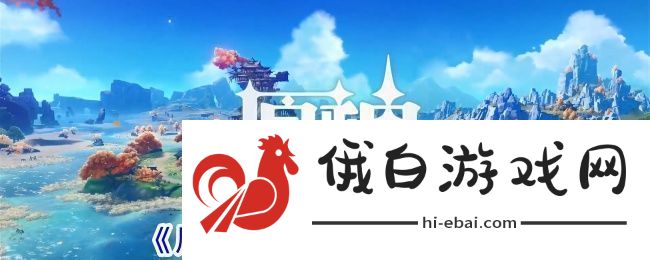 原神古树茶坡宝箱在哪