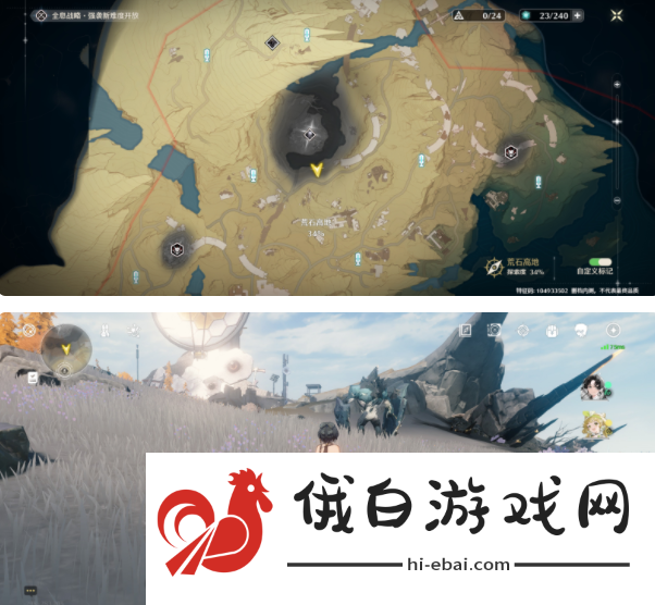 鸣潮异象声骸位置在哪