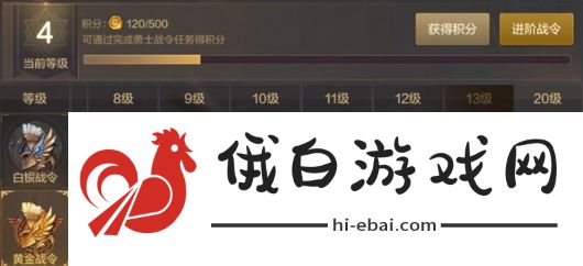 dnf手游怎么增加疲劳