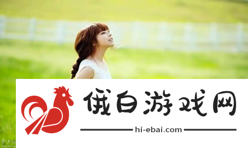 性做爰直播APP