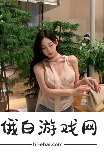 成全二人世界免费观看电视剧：让爱在荧幕中绽放，感受那份纯粹和真挚的情感！