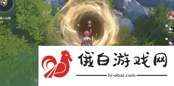 鸣潮凌阳伴星任务宝箱位置在哪
