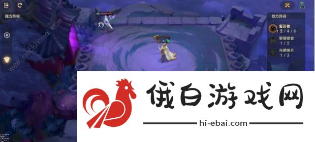 金铲铲之战暗域巨魔攻略大全：1-3关通关阵容打法详解图片2