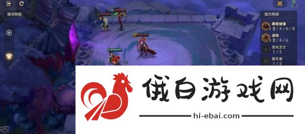 金铲铲之战暗域巨魔攻略大全：1-3关通关阵容打法详解图片1