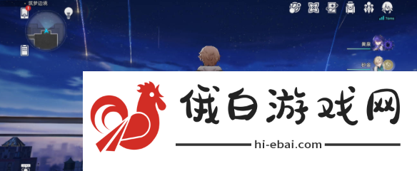 《崩坏星穹铁道》流萤抽卡点位在哪