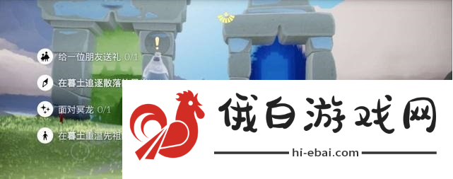 光遇8.29任务攻略 8.29任务完成方法图片1