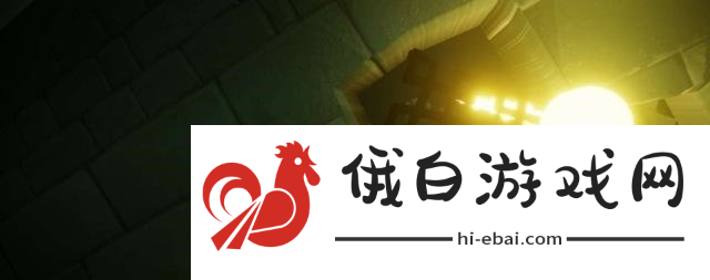 光遇8.29任务攻略 8.29任务完成方法图片3