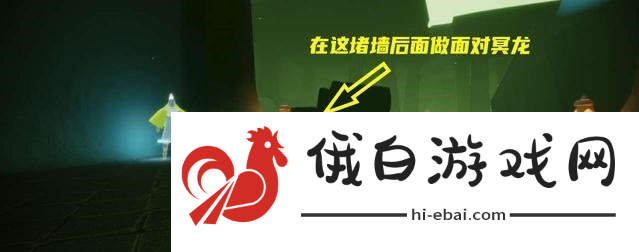 光遇8.29任务攻略 8.29任务完成方法图片6