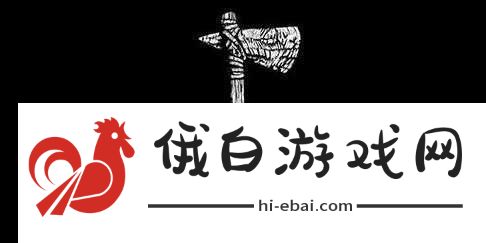 荒野大镖客2石斧解锁攻略
