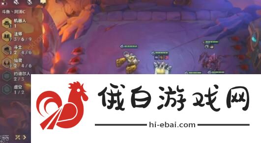 金铲铲之战拉面熊阵容攻略 拉面熊阵容运营思路图片3