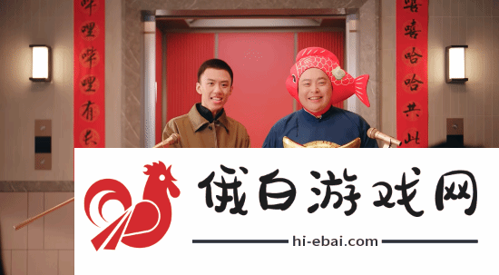 极乐软件园