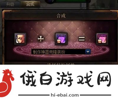NIIKKE胜利女神圣诞限定新角色大揭秘