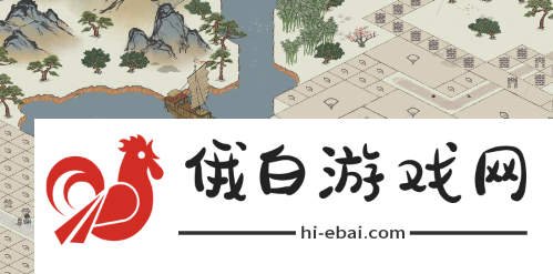 《江南百景图》太湖石怎么获得