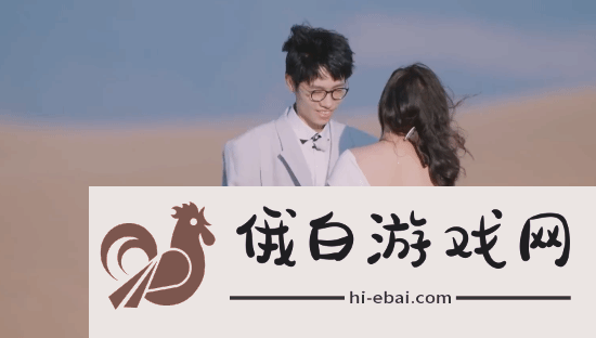 极乐软件园