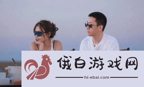 极乐软件园