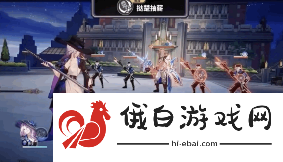 《崩坏星穹铁道》翡翠技能是什么