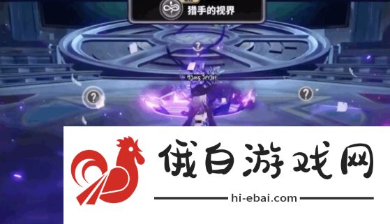 《崩坏星穹铁道》翡翠技能是什么