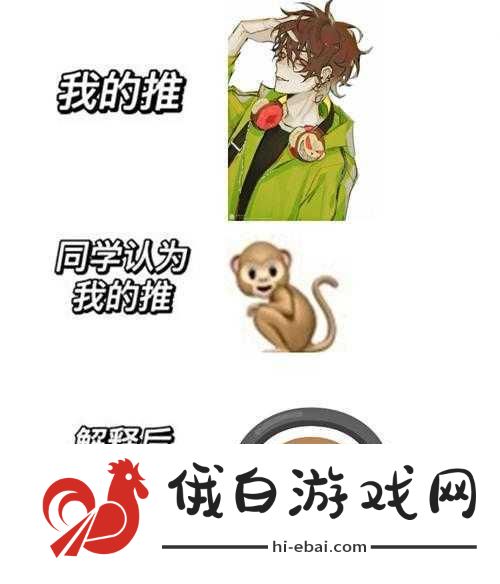 兔兔猜拳桃子移植攻略，快速上手赢取胜利