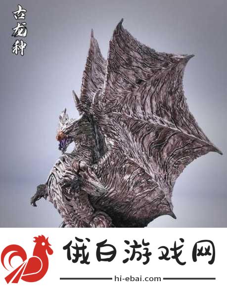 怪物猎人古龙净龙血哪个好，PVP竞技场战术布局与活动攻略