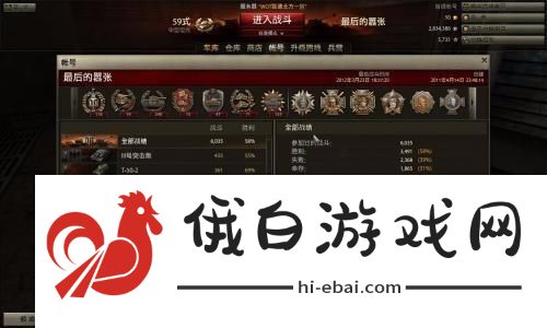 多玩家买低价怪猎荒野国区礼物被收回！商家跑路