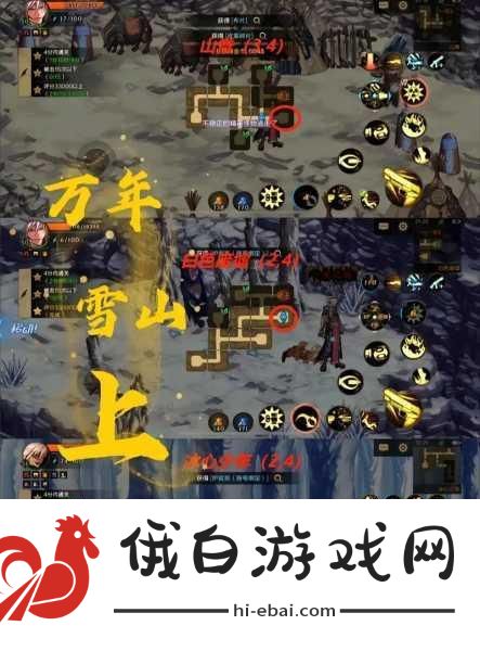 DNF手游，寻找沉默之克雷娅的所在位置——全面攻略指南