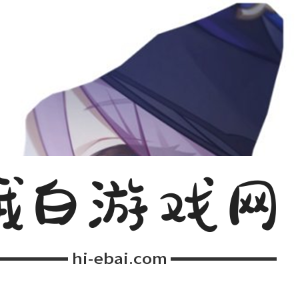 《崩坏星穹铁道》翡翠星魂效果是什么