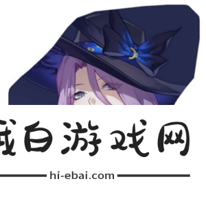 《崩坏星穹铁道》翡翠星魂效果是什么