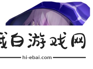 《崩坏星穹铁道》翡翠星魂效果是什么