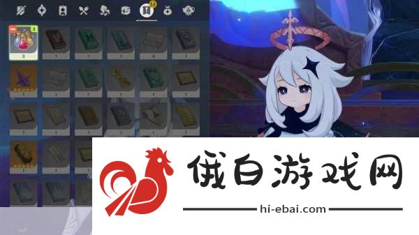原神流淌着色彩的回忆任务速通攻略，打造最强角色，征服回忆之旅