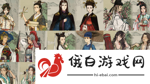 《江南百景图》秦淮河畔的宝箱在哪