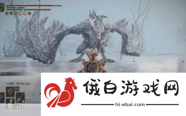 掌握极寒之力，冰雾魔法在艾尔登法环中的获取与PVP战术布局