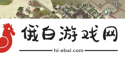 《逆水寒手游》吾有故人任务怎么做