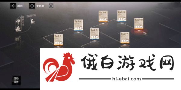 战双帕弥什踏桂寻兔第五章攻略 中秋活动踏桂寻兔全关卡通关路线图片3