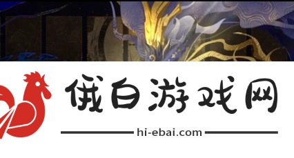《鸣潮》中频呓语声核怎么获取