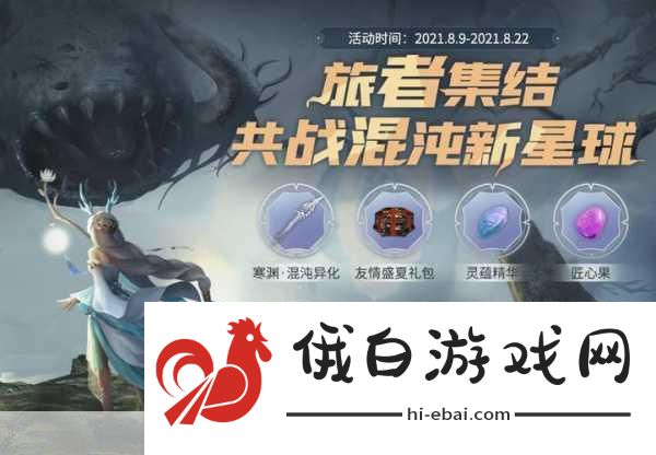 妄想山海千狩，万狩获取秘籍 —— 竞技场霸主养成指南
