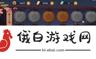火影忍者花灯解谜全部关卡攻略：2021花灯解密通关走法总汇图片16