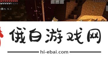 我的世界1.19基岩版金手指代码都有哪些