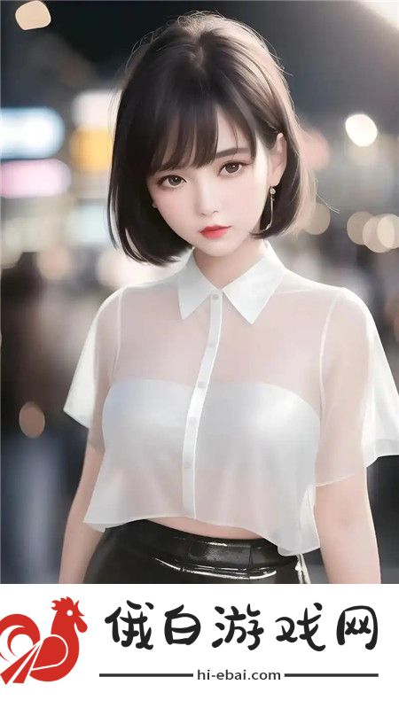 三人成全免费观看电视剧2023
