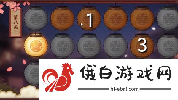 火影忍者手游花灯解谜2021攻略大全 1-30图文通关攻略图片8
