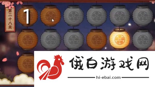 火影忍者手游花灯解谜2021攻略大全 1-30图文通关攻略图片28