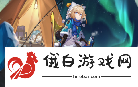《崩坏星穹铁道》酒馆夜谭天环族特辑位置一览