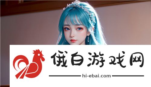 ***B槡BBBB搡BBBB的真相解析