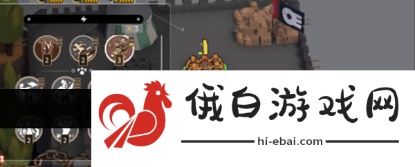 攻城模拟器突击手技能介绍