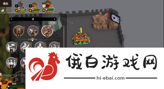 攻城模拟器突击手技能介绍