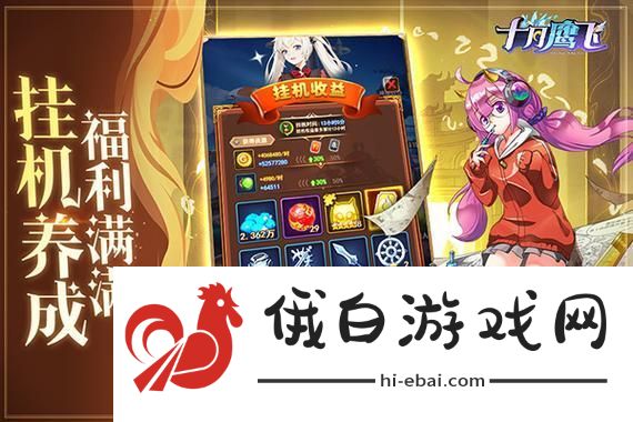 GTA隐藏载具位置图