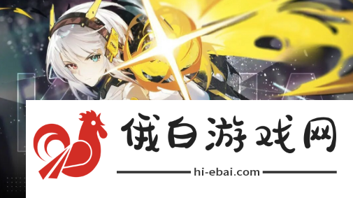 《锚点降临》模组怎么搭配