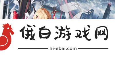 《锚点降临》模组怎么搭配