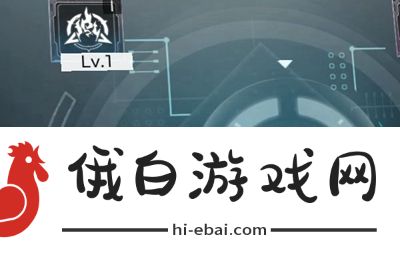 《锚点降临》模组怎么搭配
