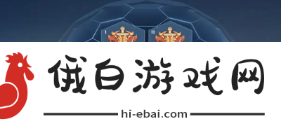 《锚点降临》模组怎么搭配